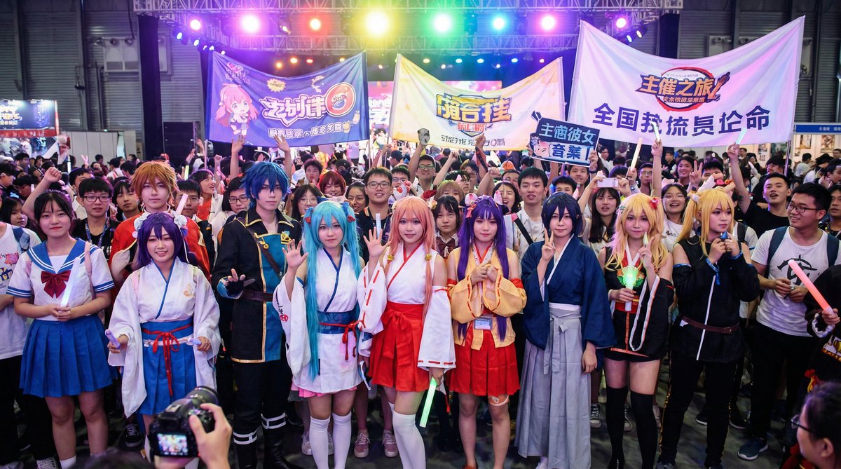 51黑料网动漫Cosplay