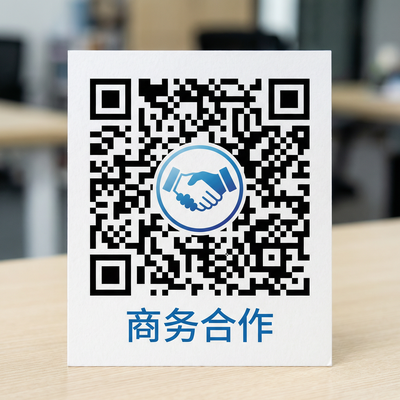 51黑料网商务合作二维码