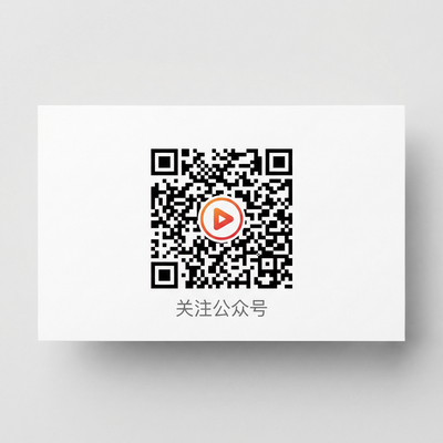 51黑料网公众号二维码